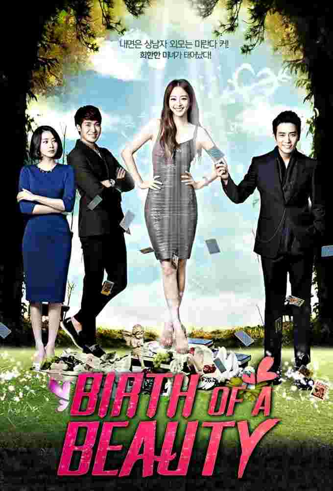 Birth of a Beauty (TV Series 2014–2015) Ye-seul Han
